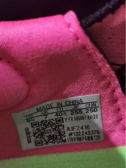 Adidas Ultraboost Light ของแท้ 25.5 cm รูปที่ 6