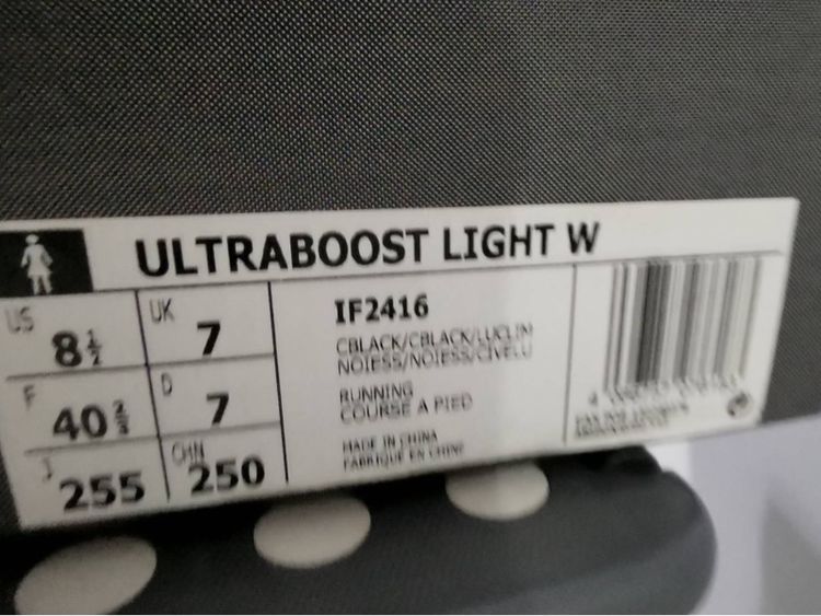 Adidas Ultraboost Light ของแท้ 25.5 cm รูปที่ 3