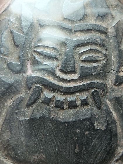 กะลาแกะราหูอมจันทร์ตามสภาพครับ รูปที่ 10