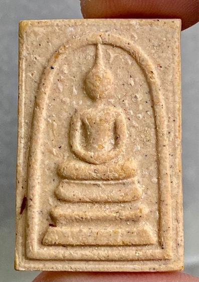พระสมเด็จวัดระฆัง รุ่นอนุสรณ์ 122 ปี สมเด็จพระพุฒาจารย์ (โต พรหมรังสี) หลังตราปั้มวัดระฆัง ออกปี 2537 รูปที่ 2