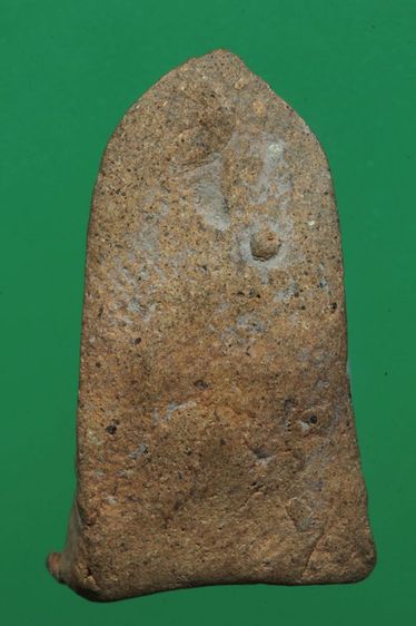 พระรอดค่ะ รูปที่ 2