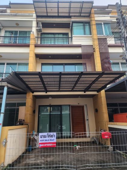 อื่นๆ มีบางส่วน ให้เช่า เดือนละ 23,000 บ.
(รวมค่าส่วนกลางแต่ละเดือนแล้ว) รูปที่ 4