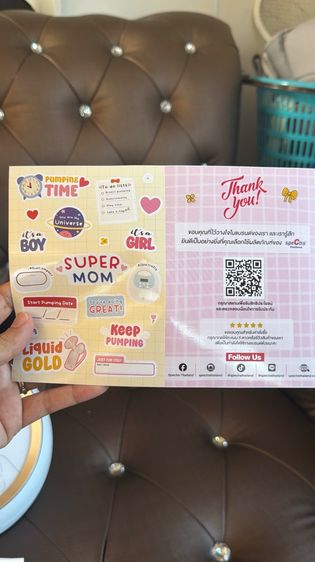 เครื่องปั้มนม Spectra Dual S ตัวท็อป 2 มอเตอร์ อุปกรณ์ครบ รูปที่ 10