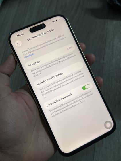 iPhone 14 Promax 256ll รูปที่ 4
