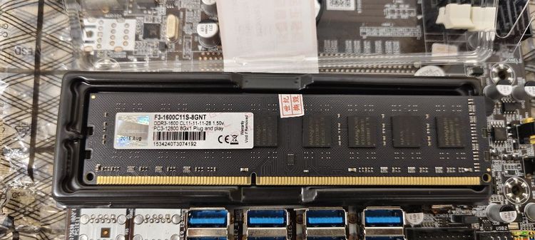 ชุดเมนบอร์ด CPU ram ขุด bitcoin รูปที่ 2