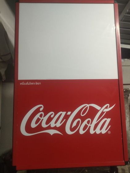 ป้ายอะคริลิคไฟมีล้อเลื่อน  รูปที่ 2