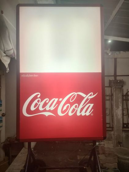 ป้ายอะคริลิคไฟมีล้อเลื่อน  รูปที่ 3