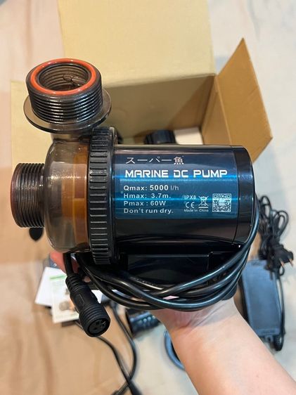 ปั๊มน้ำ DC-5000 เสียงเงียบพิเศษ (วางในห้องนอนได้) รูปที่ 3