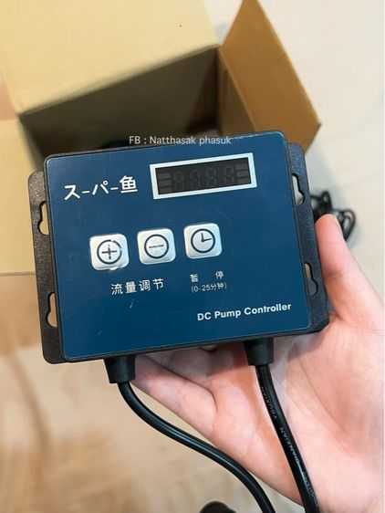 ปั๊มน้ำ DC-5000 เสียงเงียบพิเศษ (วางในห้องนอนได้) รูปที่ 5