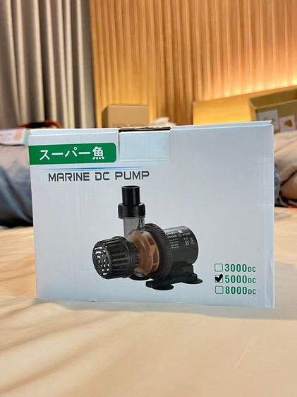 ปั๊มน้ำ DC-5000 เสียงเงียบพิเศษ (วางในห้องนอนได้) รูปที่ 4