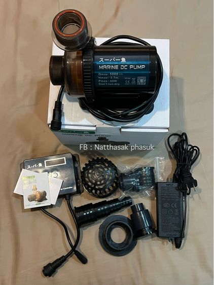 ปั๊มน้ำ DC-5000 เสียงเงียบพิเศษ (วางในห้องนอนได้)