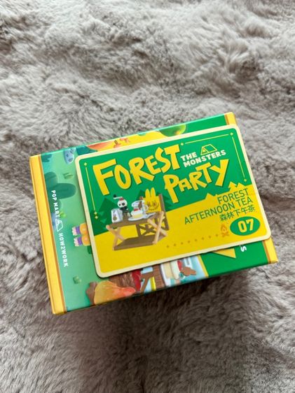 โมเดลป๊อบมาท รูปที่ 8