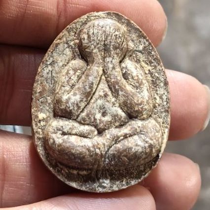 ปิดตาปู่โต๊ะ รูปที่ 2