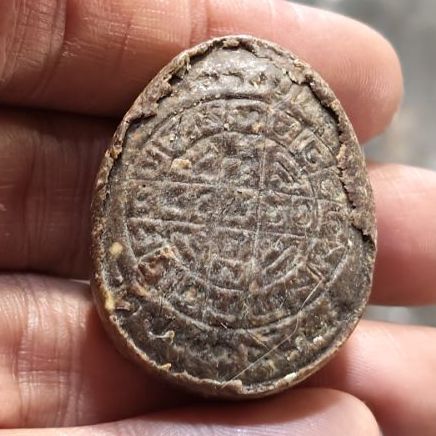 ปิดตาปู่โต๊ะ รูปที่ 3