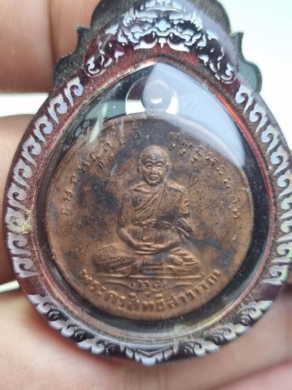 เปิดครับ พระบ้าน เก่าๆ มี 18 องค์ ราคา องค์ละ 400 บาท 3 องค์ 1,000 บาท ครับ ส่งฟรี รวมกันได้ ทุกรายการครับ สนใจ ทักมาได้เลยครับ รูปที่ 10