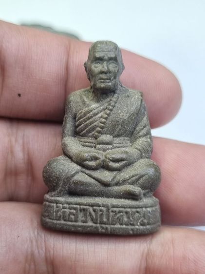 เปิดครับ พระบ้าน เก่าๆ มี 18 องค์ ราคา องค์ละ 400 บาท 3 องค์ 1,000 บาท ครับ ส่งฟรี รวมกันได้ ทุกรายการครับ สนใจ ทักมาได้เลยครับ รูปที่ 15