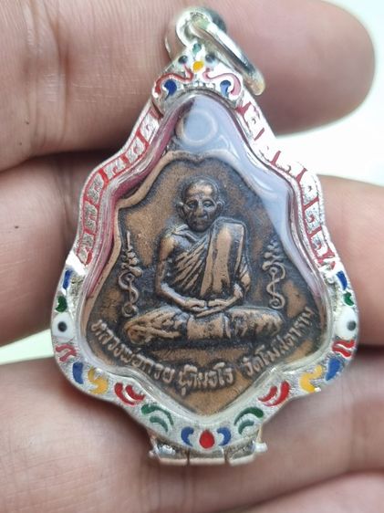 เปิดครับ พระบ้าน เก่าๆ มี 18 องค์ ราคา องค์ละ 400 บาท 3 องค์ 1,000 บาท ครับ ส่งฟรี รวมกันได้ ทุกรายการครับ สนใจ ทักมาได้เลยครับ รูปที่ 13