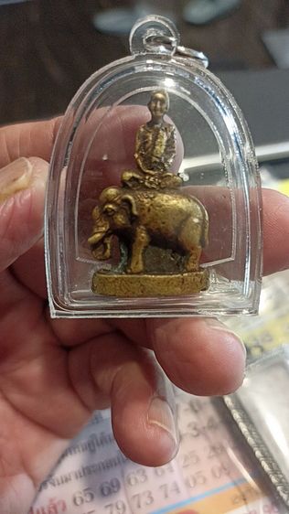 พระนอนวัดอินทรขาวขุนพรหม รูปที่ 11