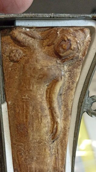 พระนอนวัดอินทรขาวขุนพรหม รูปที่ 8