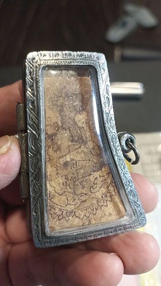 พระนอนวัดอินทรขาวขุนพรหม รูปที่ 7