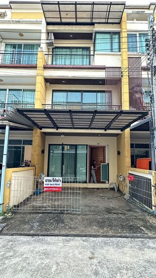 อื่นๆ 2015 มีบางส่วน ใช่ ราคานี้ ไม่ซื้อไม่ได้แล้ว ❗️❗️👉ขายทาวน์โฮม 3 ชั้น หมู่บ้านปรัชญา รูปที่ 4