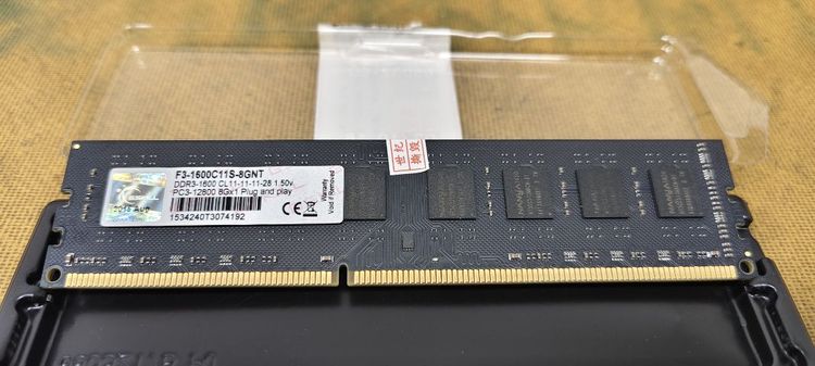 อุปกรณ์เกมส์ RAM DDR3 8G