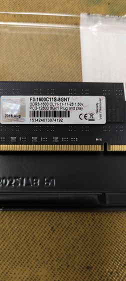 RAM DDR3 8G รูปที่ 3