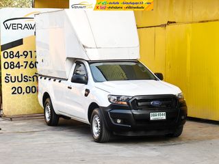 Ford Ranger 2.2 Single Cab XL Pickup ปี 2020 ปลายปี เสริมตู้ทึบ เครื่อง ดีเซล เกียร์ ธรรมดา