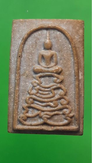 พระสมเด็จฐานยันต์นะโมพุทธายะ ปี 2512 ถึง 2515 เนื้อน้ำมัน หลวงพ่อกวนย วัดโฆษิตาราม จังหวัดชัยนาท