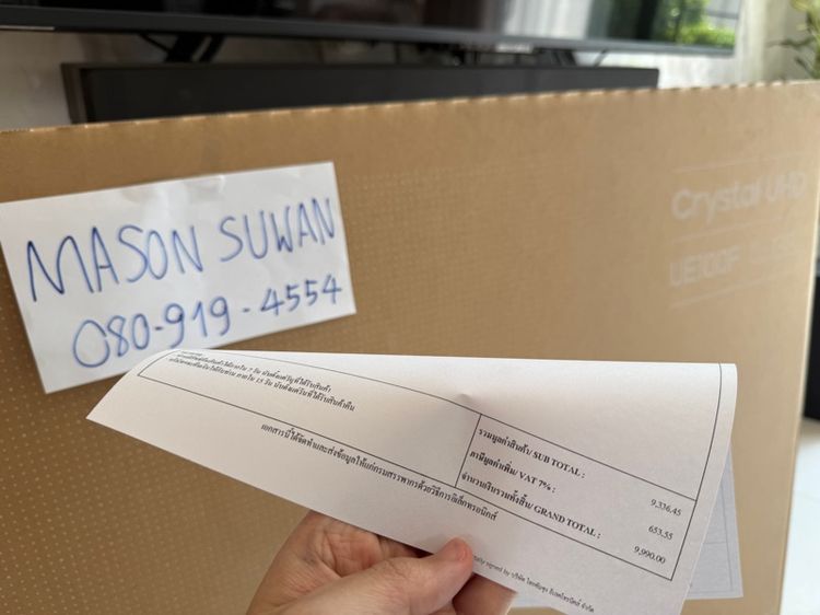 ทีวี Samsung 55 นิ้ว 4K SMART TV รุ่นใหม่ ของใหม่ UE100F รูปที่ 4