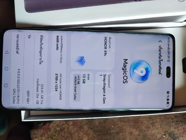 Honor X9C 5G สภาพใหม่ รูปที่ 10