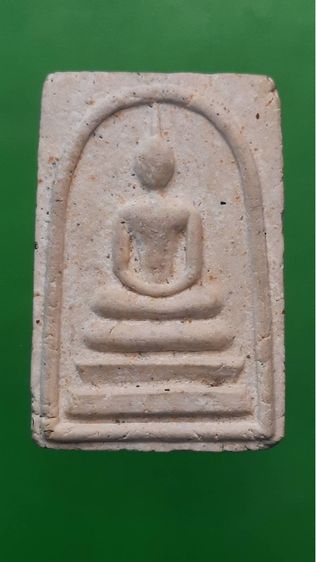 พระสมเด็จหลังข้าวสารดำ ปี 251 เนื้อผง หลวงพ่อกวนย วัดโฆษิตาราม จังหวัดชัยนาท