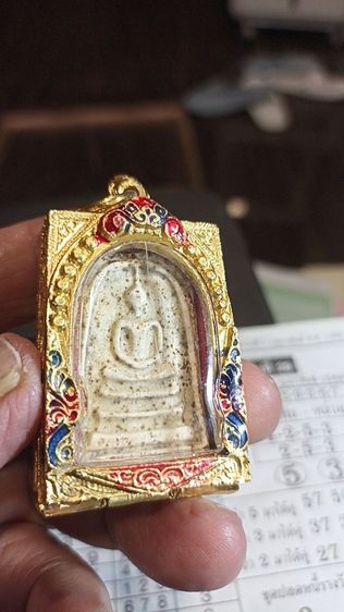 เหรียญพ่อกลั่นวัดพระญาติแถมสมเด็จ รูปที่ 5