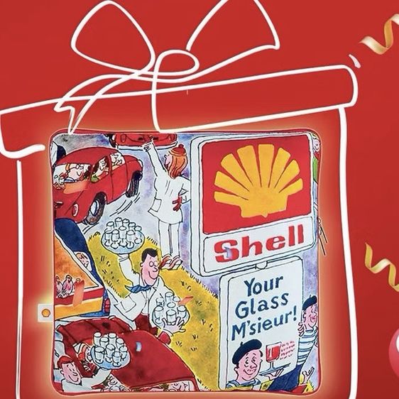 หมอนผ้าห่ม Shell Classic Collection 3 สี กางออกมาขนาดผ้าห่ม 100 x 150 cm เป็นหมอน 35 x34 cm