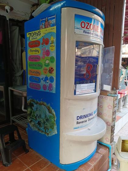 ขายถูกๆคับ รูปที่ 3