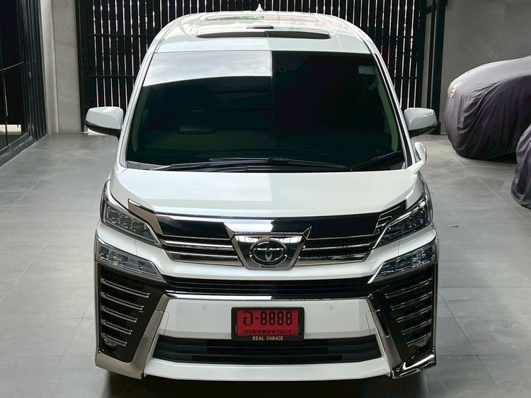 Toyota Vellfire 2021 2.5 Z G Edition Van เบนซิน ไม่ติดแก๊ส เกียร์อัตโนมัติ ขาว รูปที่ 2