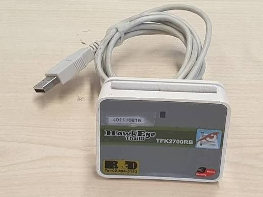 ชุดเครื่องอ่านและกรอกข้อมูลบัตรประชาชนอัตโนมัติ รุ่น TFK2700RB