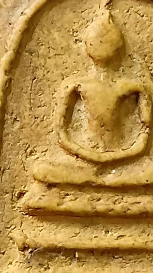 พระสมเด็จวัดระฆัง หลวงปู่ หิน 2482 ตามภาพ รูปที่ 11