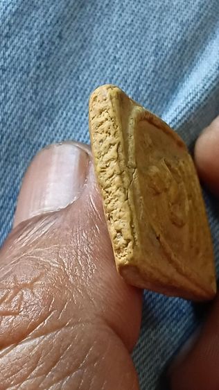 พระสมเด็จวัดระฆัง หลวงปู่ หิน 2482 ตามภาพ รูปที่ 3