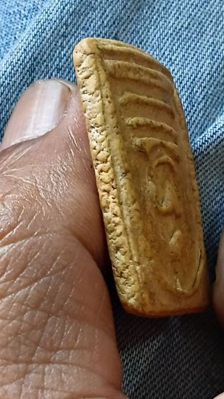 พระสมเด็จวัดระฆัง หลวงปู่ หิน 2482 ตามภาพ รูปที่ 6