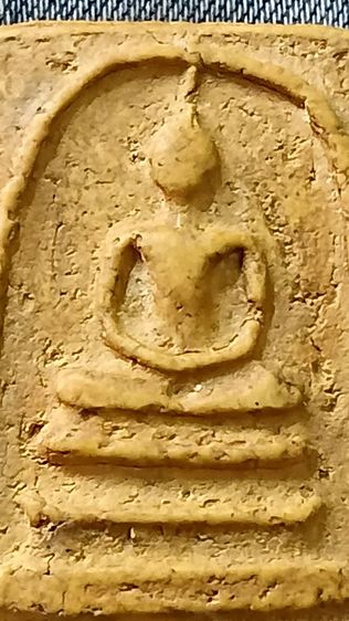 พระสมเด็จวัดระฆัง หลวงปู่ หิน 2482 ตามภาพ รูปที่ 9