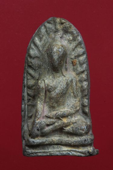 พระรอดลำพูนสวยๆค่ะเก่าค่ะ