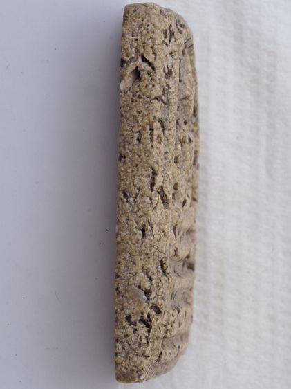 พระสมเด็จ 28116803 รูปที่ 3