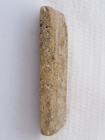 พระสมเด็จ 28116806 รูปที่ 3