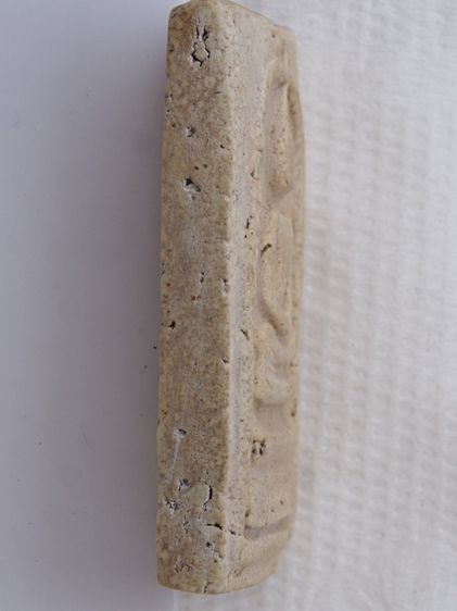 พระสมเด็จ 28116807 รูปที่ 3