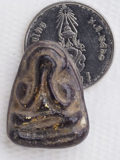 พระปิดตาเนื้อโลหะ 28116818 รูปที่ 3