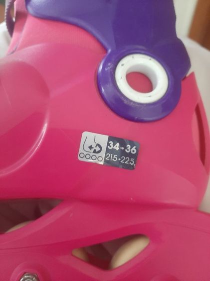 รองเท้าสเก็ต