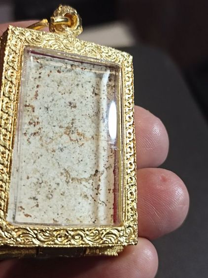 พระสมเด็จแถมพระกริ่ง รูปที่ 4