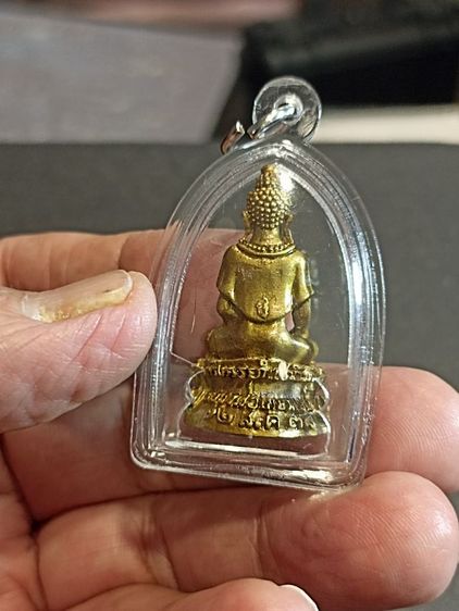 พระสมเด็จแถมพระกริ่ง รูปที่ 8