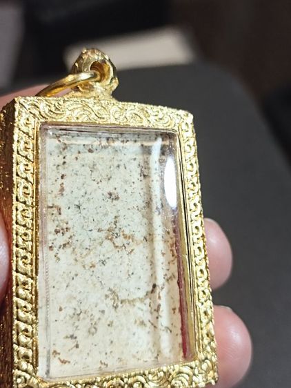 พระสมเด็จแถมพระกริ่ง รูปที่ 3